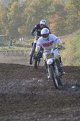 Loket SNS 533